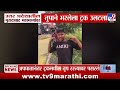 Uttar Pradesh मधील मुरादाबादा महामार्गावर तुपाने भरलेला ट्रक उलटला