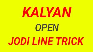 KALYAN MATKA | Kalyan trick ! Kalyan Today ! Kalyan satta Matka Live ! Kalyan chart jodi open screenshot 4