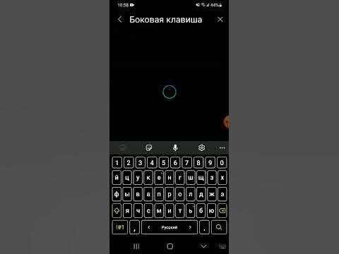 как включить озвучивание звонка? - YouTube
