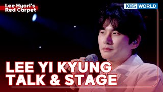 [ENG/IND] Lee Yi Kyung: TALK & STAGE (The Seasons) | KBS WORLD TV 240308