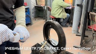 видео: Наплавка зубьев на чугун. картинка: Наплавка зубьев на чугун.