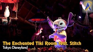 Disney Christmas Stocking - Enchanted Tiki Room - Stitch