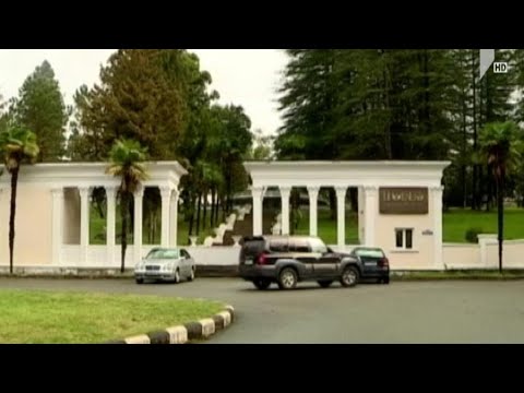 ვითარება რეგიონებში