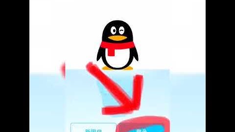 How to create a QQ   Easy