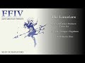 Capture de la vidéo Jazz Arrange Version: Final Fantasy Iv: 12 The Lunarians