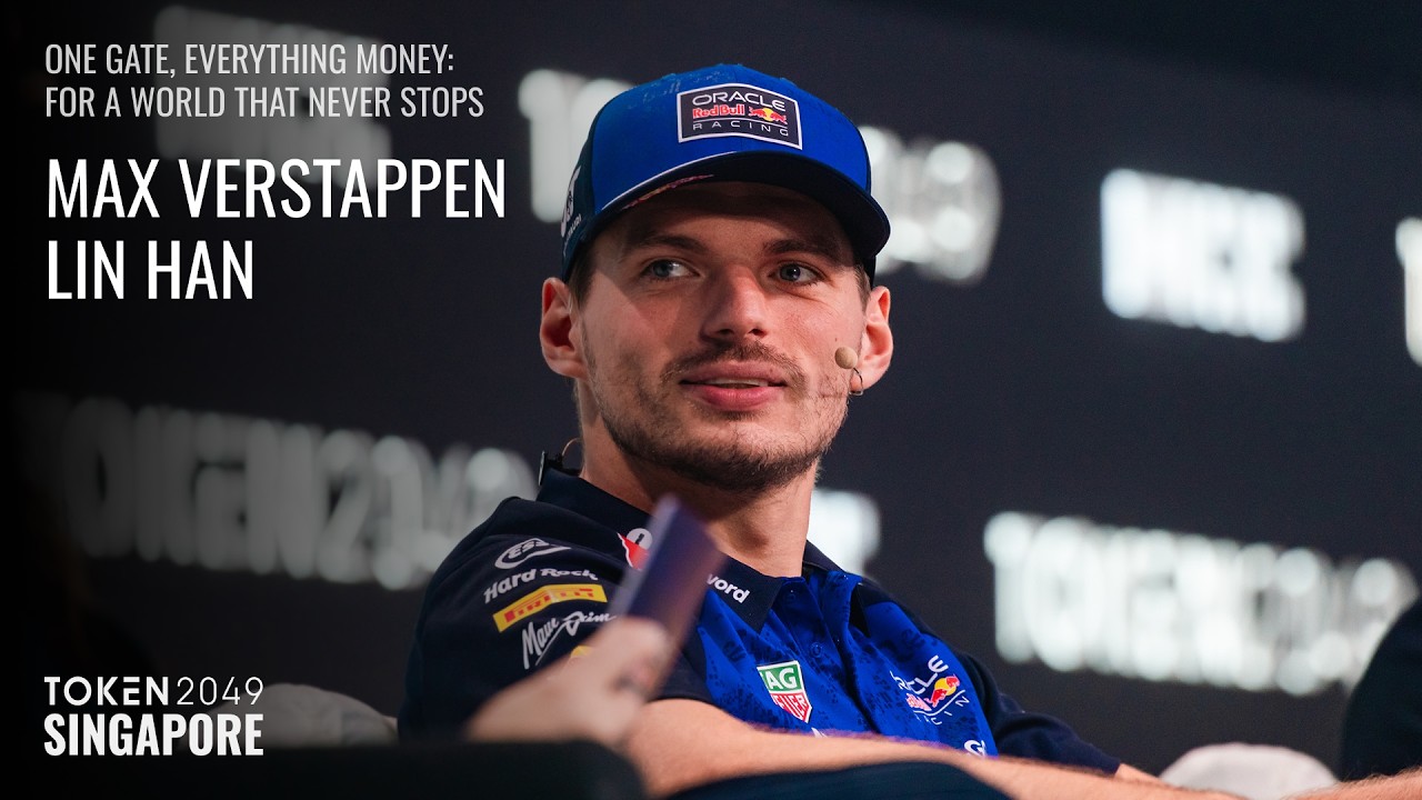 Max Verstappen × Gate 創辦人對談：極速表現與全方位金融新體驗 預覽圖