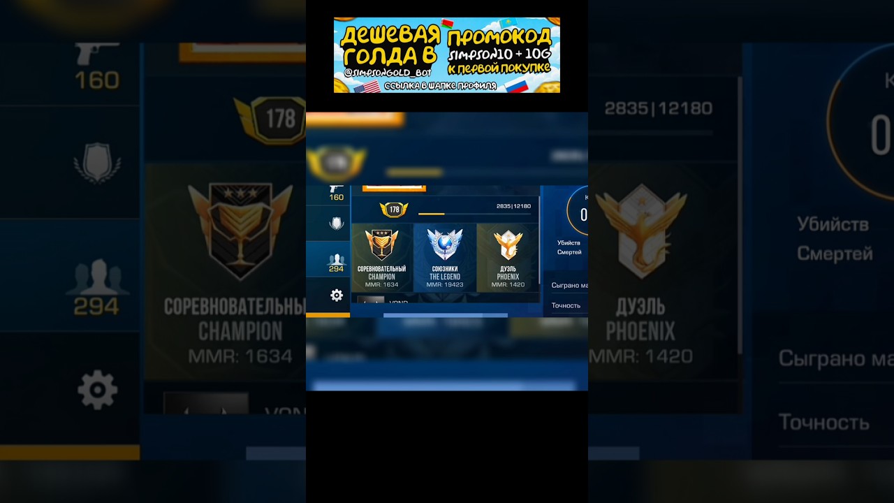 Что-то не так? 