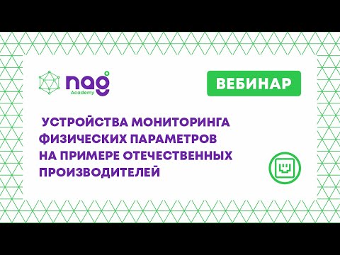 Видео: Вашето мини ръководство за Алабама сленг - Matador Network