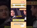 D O 不愧是团霸 好可怕 Exo 都暻秀 Kpop 搞笑 爆笑