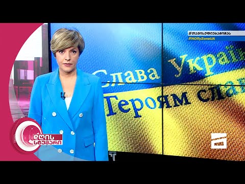 დღის სტუმარი 15:40 - 21.03.2022