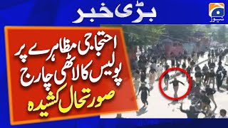 Police charge protesters in Muzaffarabad, Azad Chowk - Geo News
