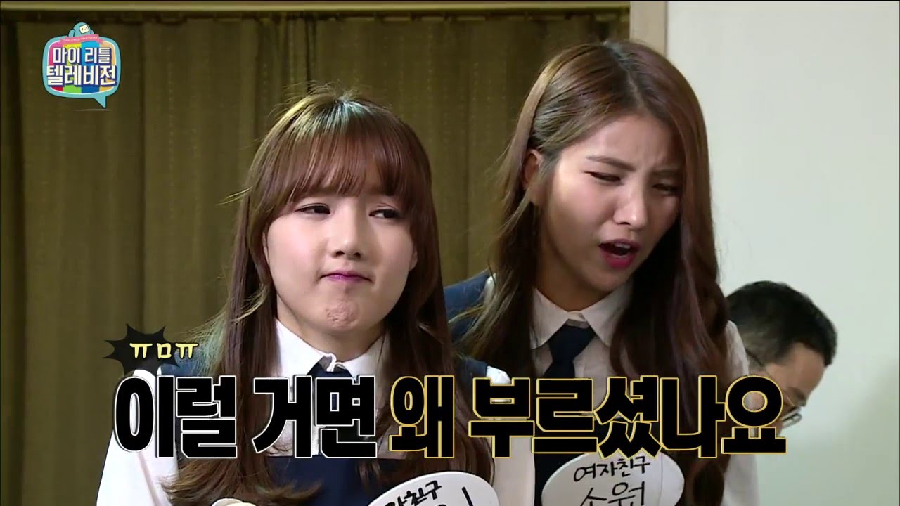 【TVPP】 SoWon, YeRin(GFRIEND) –Cleaning A House, 소원,예린(여자친구) - 잔소리 폭발 집청소 @My Litle Television