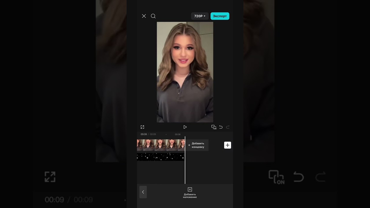 #fanpage #edit #teamwork #viral #gta #fup #automobile #сваты6 #rge #shorts #youtube #рек #elbruso