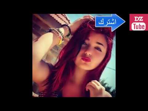 مكالمة هاتفية بين فتاة من العاصمة و قبائلي هههه تموت بضحك YouTube 