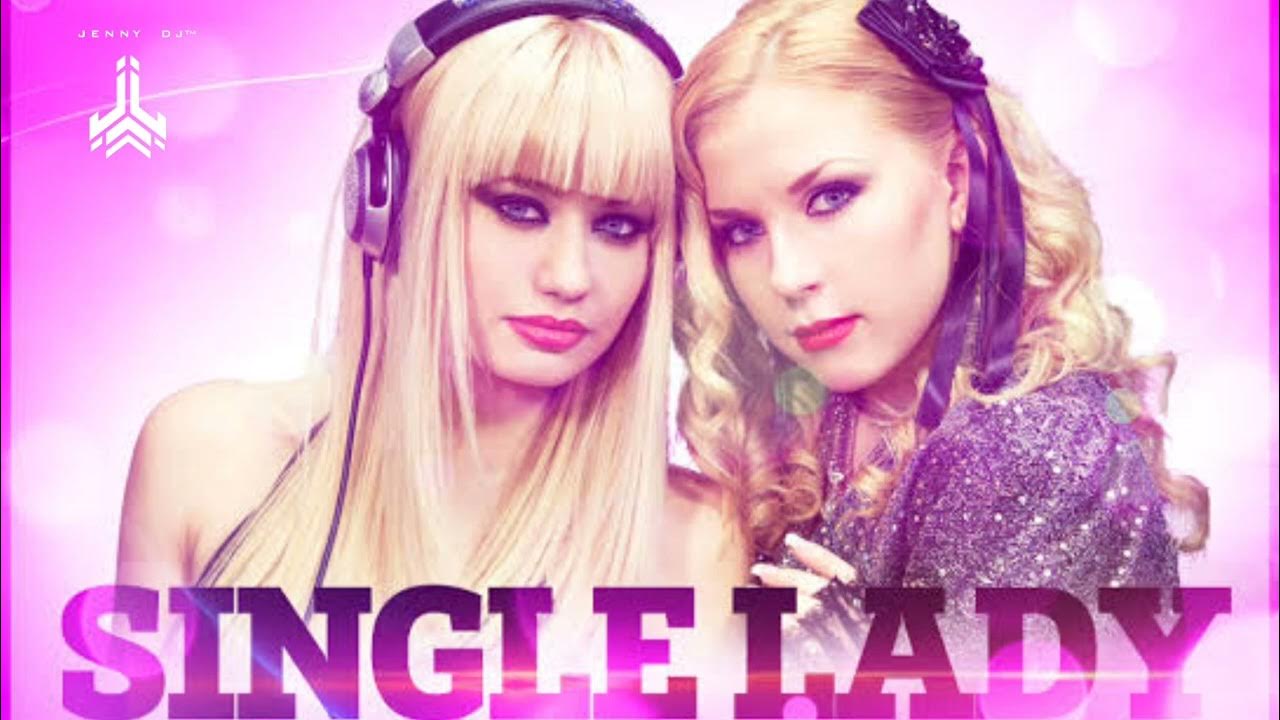 Single ladies танец. Диджей лайла. Alissa single lady. Dj layla feat. Dj layla фото.