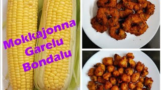 Mokkajonna Garelu / Evening snacks / Tea time yummy snacks / Bondalu / Yummy Yumny Garelu