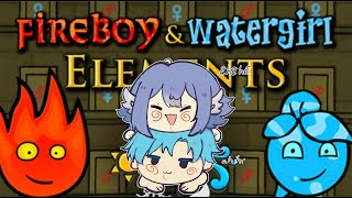 {🔴live} [ Fireboy & Watergirl Elements ] danh up with @KanarColio