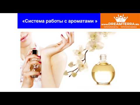 тб на уроках химии. запах канализации в ванной комнате. инфографика полезные советы. запах работы. аромат для работы.