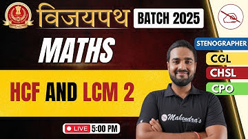 HCF & LCM for SSC CGL/CHSL 2025 | Fastest Tricks & PYQs by Suryaveer Sir | Maths Preparation