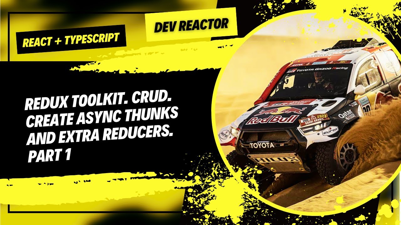 React. TypeScript. Redux Toolkit. CRUD. Part 1