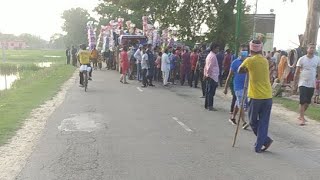 मुस्लिम धर्मावलम्बीहरुले आज ताजिया विसर्जन गर्दै Live