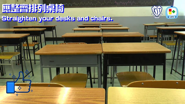 課室整潔 - 校園整潔，你我有責 - 天天要聞