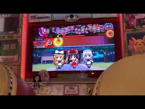 【無理でーす】Calamity 裏ドロでた 初見でやってみた‪wwwwwwwwww‬