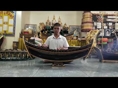 สอบปฏิบัติวิชาดนตรีไทย เพลงกระต่ายเต้น(แผนการเรียนศิลปะ) ม.5/11 โรงเรียนเทพศิรินทร์ร่มเกล้า