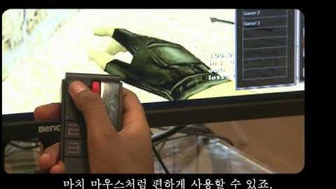 BenQXL2420T X SpawN interview video_Kr