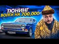 «Бояре» о своих «Волгах», клубе и русском лоурайдинге