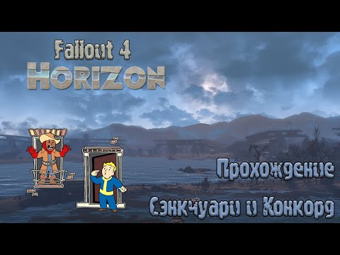 Video: Fallout 4 Yhden Vuoden Ajan