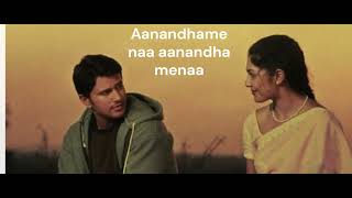 Nuvvenasong By K. M. Radha Krishnan And Shreya Ghoshavaiva Musicals