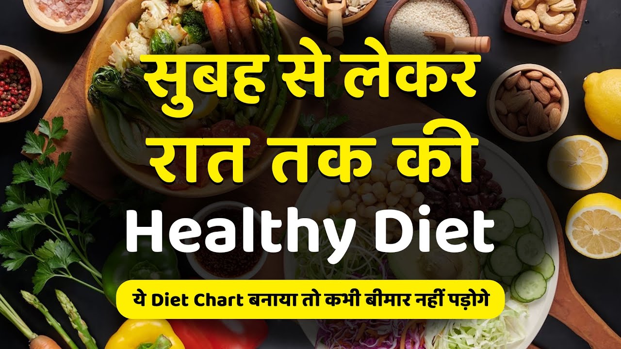 healthy-diet-the-best-meal-plan-perfect
