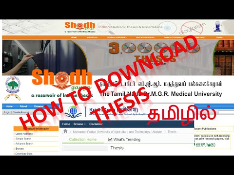 How to download thesis in tamil | Free thesis download | How to download thesis from shodhganga