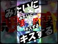 『INTERNET OVERDOSE 』歌ってみた!【日ノ隈らん / のなめぷろだくしょん】#楽音