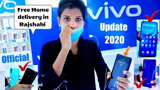 Vivo Phone Update Price in Bangladesh 2020 | Vivo Phone Price In Bangladesh Rajshahi | Vivo Y30 BD |