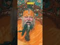 भगत के वश में है भगवान। premanand ji maharaj #love