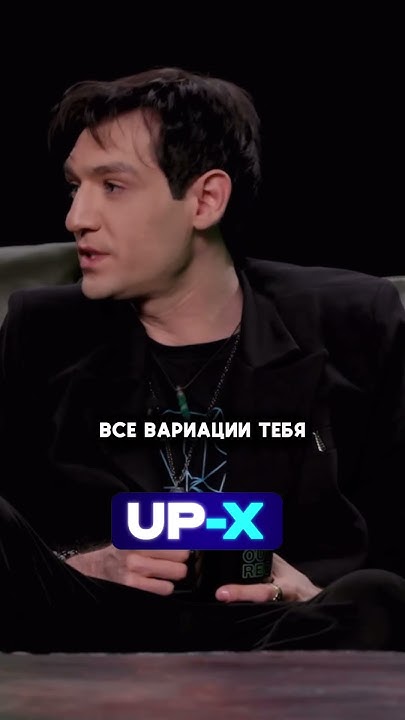Шепс о будущем и карме #шепс #александршепс #экстрасенс #интервью - YouTube