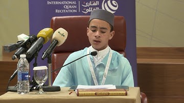 تصفيات المرحلة الرابعة - المتسابق عبدالجليل بوسكي - فرع القارئ الصغير - المملكة المغربية