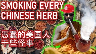 I Tried Smoking Chinese Medicinal Herbs to Raise my Luck Stat
