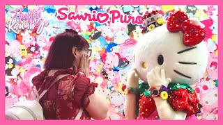 Japan Expo Paris 2019