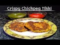 Crispy Chickpea Tikki - Quick Recipe