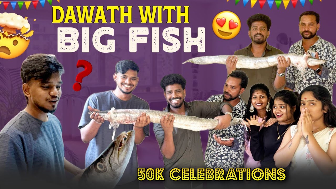Dawath With Big Fish 50k Celebrations MR MANU OFFICIAL FULL ENTERTAINMENT EKKADA