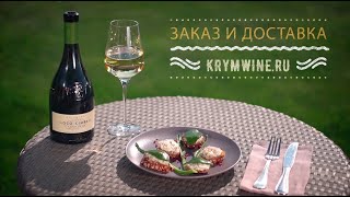 НОВОГОДНИЕ РЕЦЕПТЫ – КРЫМСКАЯ КУХНЯ: ФОРШМАК ИЗ СЕЛЬДИ И КОПЧЁНОЙ КАМБАЛЫ