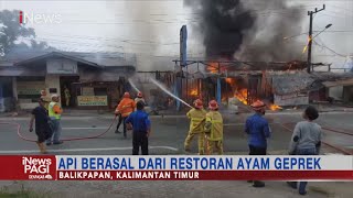 6 Ruko di Balikpapan, Kaltim, Ludes Terbakar, Kerugian Ditaksir Capai Ratusan Juta #iNewsPagi 04/11