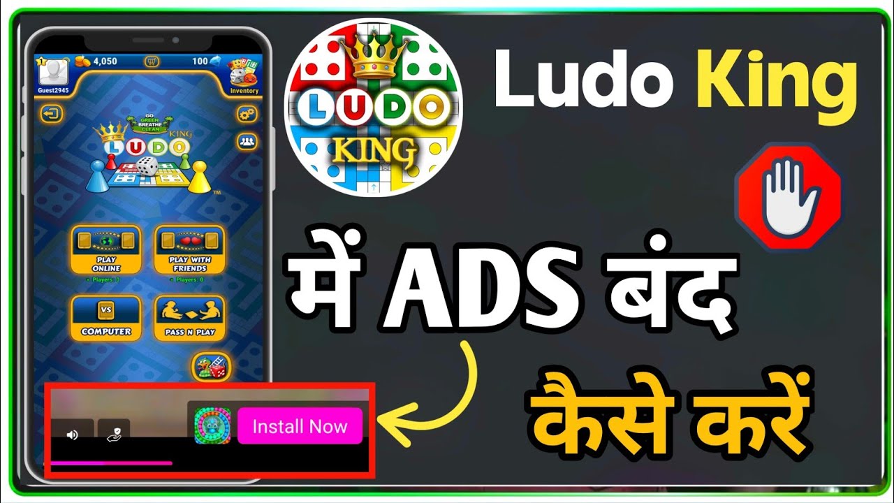 How to Block Intrusive Ads on Ludo King: A Guide to Ad-Free Gaming