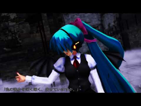 【「勝手に」らぶ式モデルFC周年祭2018】オレンジ【初音ミク】