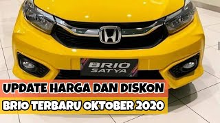 Daftar Harga dan Diskon Honda Brio Terbaru Oktober 2020 - OTR Jawa Tengah - Tipe S E & RS