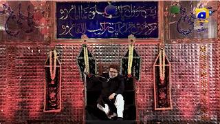 Majlis Sham-e-Ghariba Promo | 10th Muharram Special | Allama Amjad Raza Jauhari | HAR PAL GEO