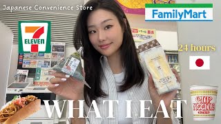 24 hours eating ONLY at Japanese convenience store